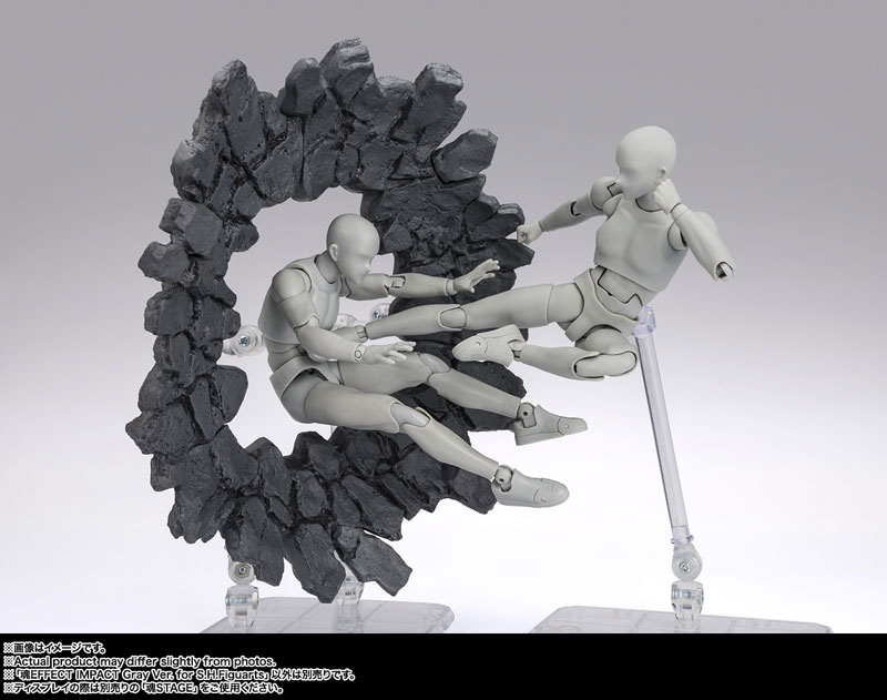 し*う様 ’s Effects Soul EFFECT Series WATER Blue Ver. for S.H.Figuarts | TAMASHII WEB