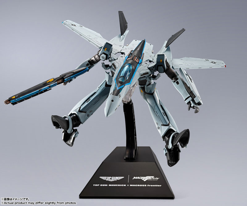 DX Chogokin VF-25 Messiah Valkyrie Top Gun: Maverick Ver. “Macross Frontier” (BANDAI SPIRITS) DX Chogokin VF-25 Messiah Valkyrie Top Gun: Maverick Ver. “Macross Frontier” (BANDAI SPIRITS)