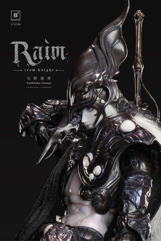 Beautiful Chemistry x Yoshitaka Amano RAIM – Crow Knight 1/12 Complete Model Action Figure (Underverse) Beautiful Chemistry x Yoshitaka Amano RAIM – Crow Knight 1/12 Complete Model Action Figure (Underverse)