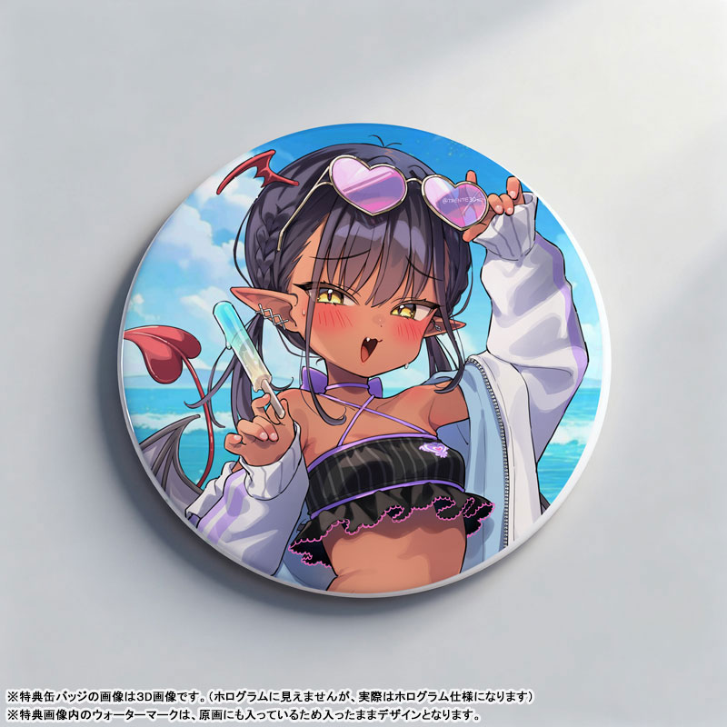 AmiAmi [Character & Hobby Shop] | (New Item w/ Box Damage)[Bonus