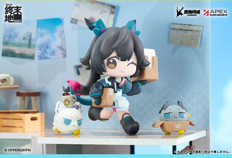 Cuties Series Arknights: Endfield Chen Qianyu (APEX)