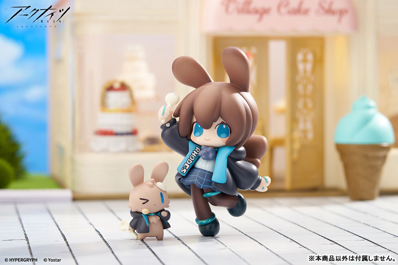 Cuties Series Arknights Amiya (APEX) Cuties Series Arknights Amiya (APEX)