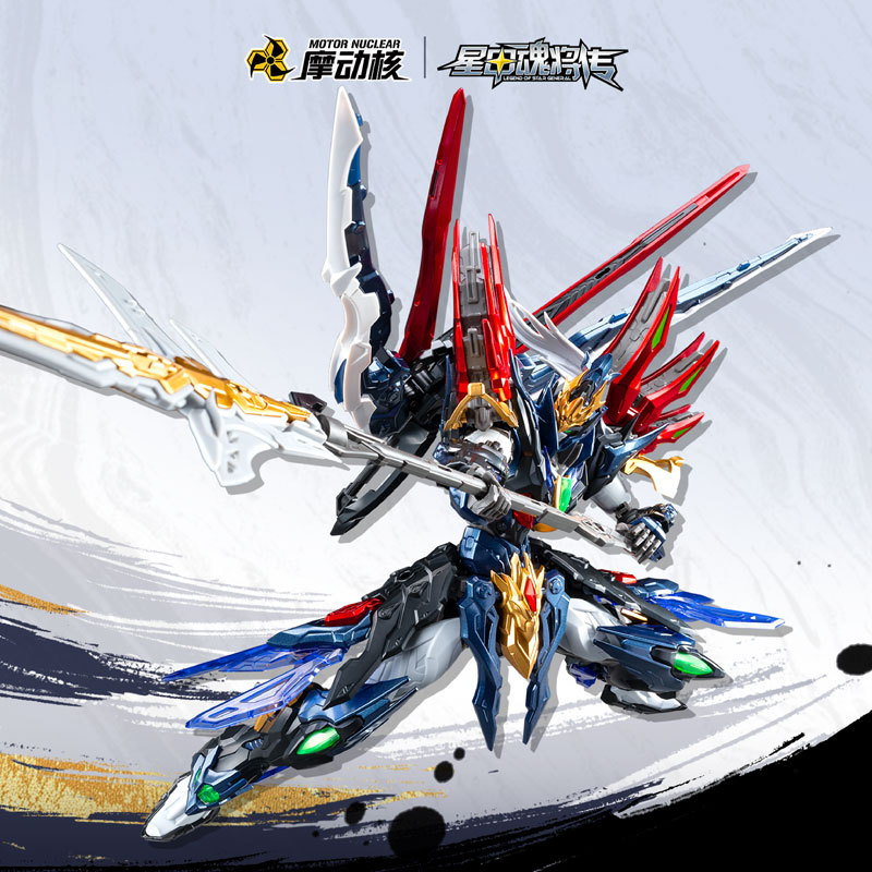 AmiAmi [Character & Hobby Shop] | SP-XH01A Xing Lian Ji Yu Heng
