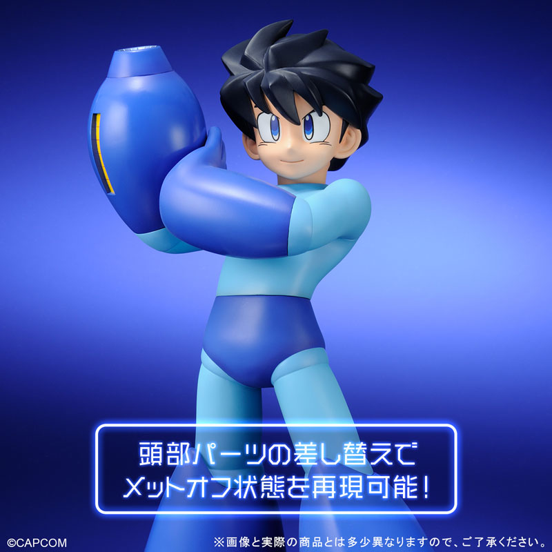 AmiAmi [Character & Hobby Shop] | Gigantic Series Mega Man