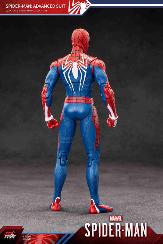AmiAmi [Character & Hobby Shop] | Spider-Man Advance Suit (7 Inch