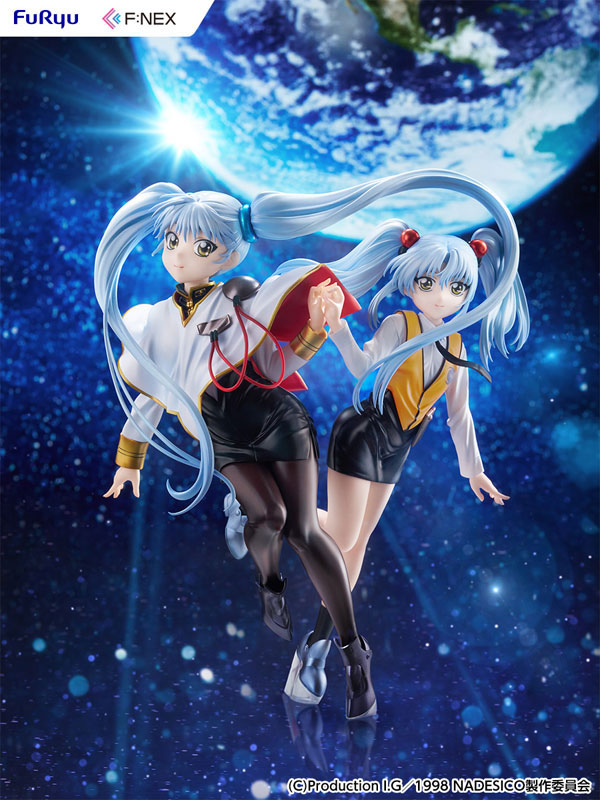 Martian Successor Nadesico: Prince of Darkness Ruri Hoshino Double RuriRuri ver. 1/7 (FURYU)
