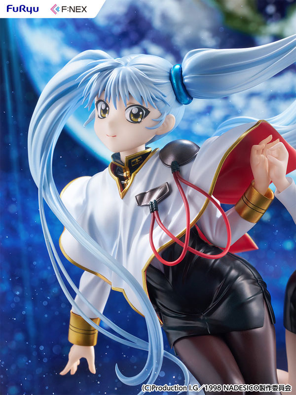AmiAmi [Character & Hobby Shop] | Martian Successor Nadesico
