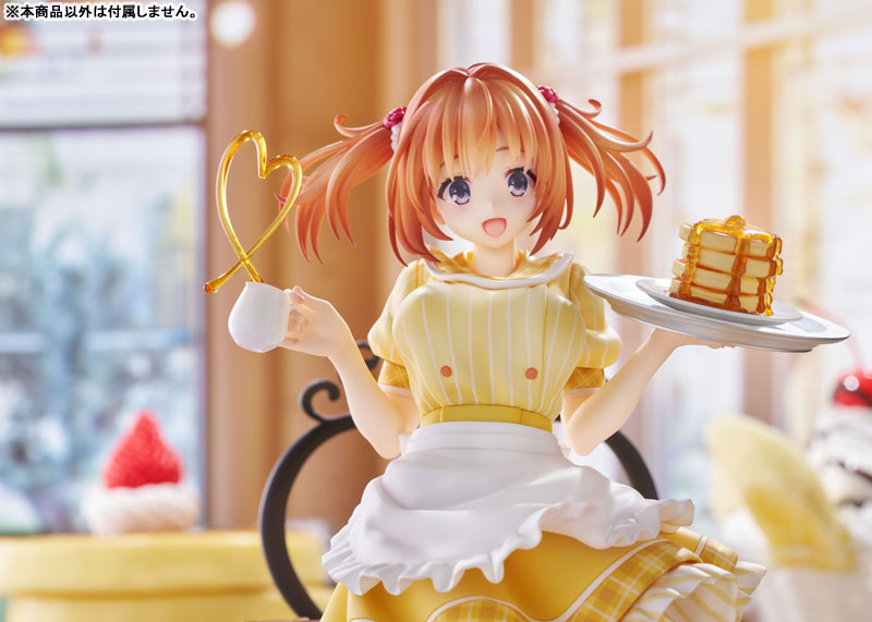 すみみ AmiAmi [Character & Hobby Shop] | Cafe Stella and the Reaper's