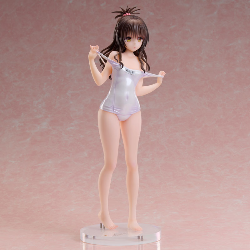 AmiAmi [Character & Hobby Shop] | To Love-Ru Darkness Swimsuit