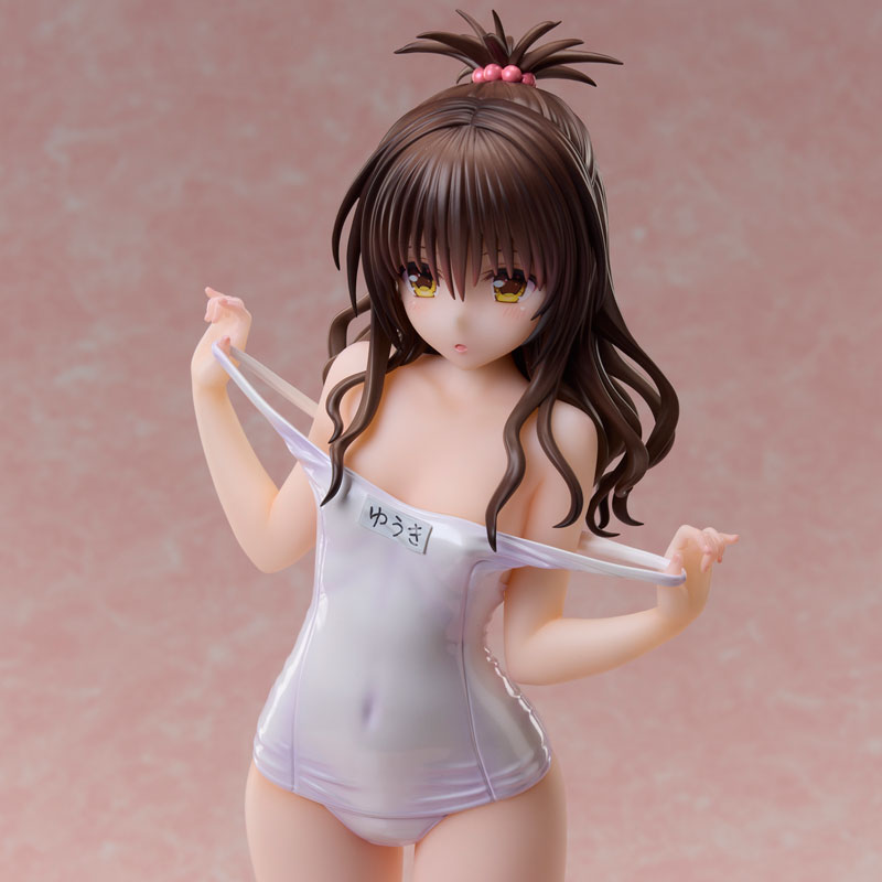 Darkness Love-Ru To ち*こ様 Mikan to-love-ru-darkness-mikan-yuki 1/4サ Yuki コミック・アニメ