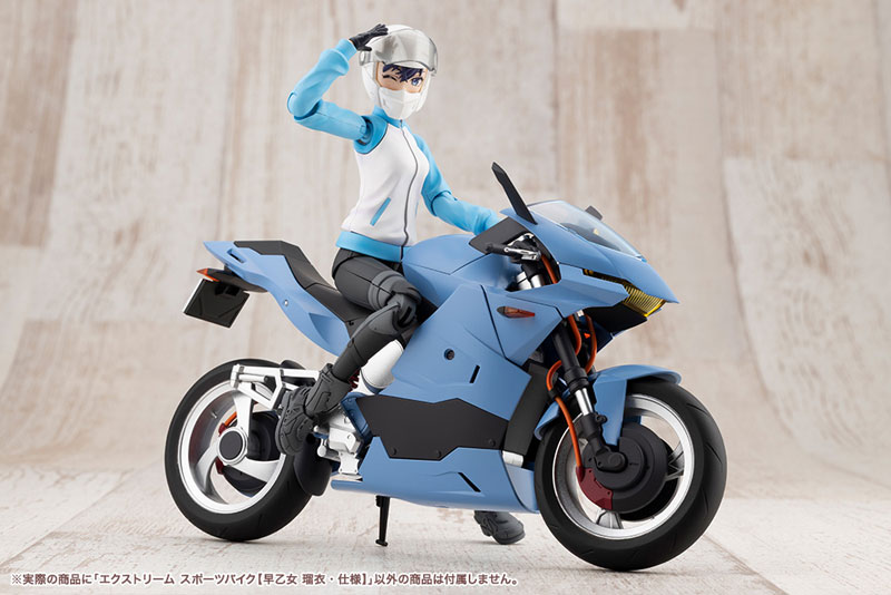 AmiAmi [Character & Hobby Shop] | Sousai Shoujo Teien Extreme