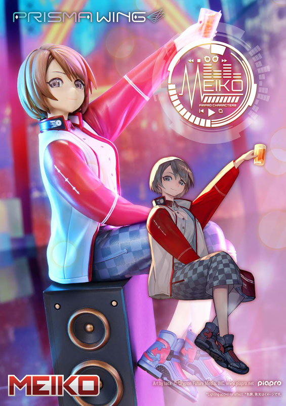 PRISMA WING Piapro Characters MEIKO “Art by lack” 1/7 (Prime 1 Studio) PRISMA WING Piapro Characters MEIKO “Art by lack” 1/7 (Prime 1 Studio)