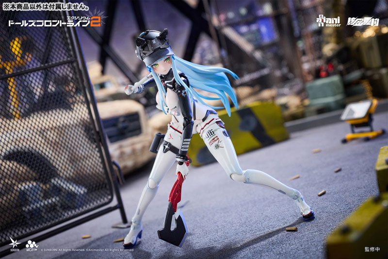 AmiAmi [Character & Hobby Shop] | Girls' Frontline 2: Exilium