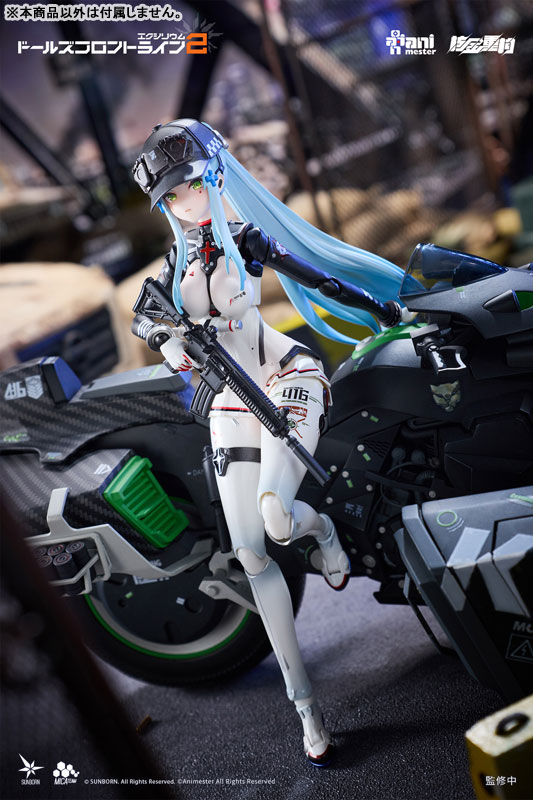 AmiAmi [Character & Hobby Shop] | Girls' Frontline 2: Exilium