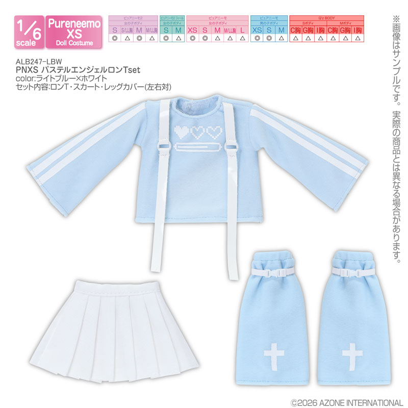 AmiAmi [Character & Hobby Shop] | 1/6 PNXS Pastel Angel Long T