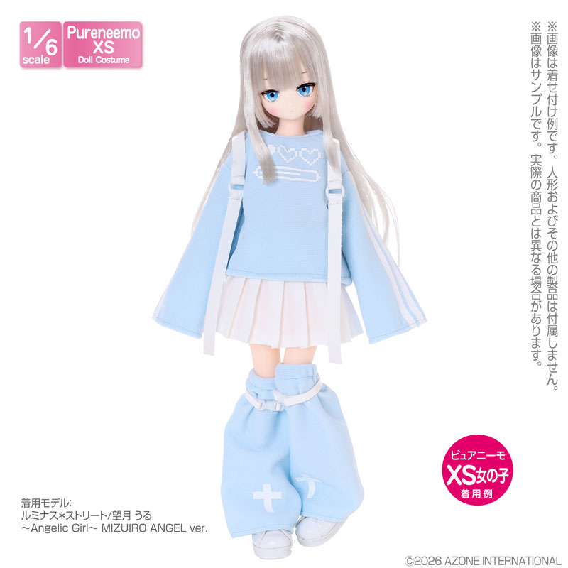 AmiAmi [Character & Hobby Shop] | 1/6 PNXS Pastel Angel Long T