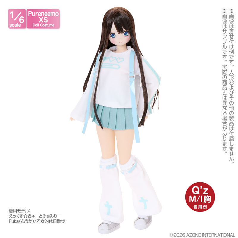 AmiAmi [Character & Hobby Shop] | 1/6 PNXS Pastel Angel Long T