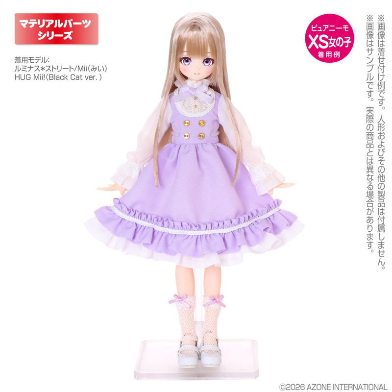 AmiAmi [Character & Hobby Shop] | 1/6 AZONE Doll Stand Clear(Released)