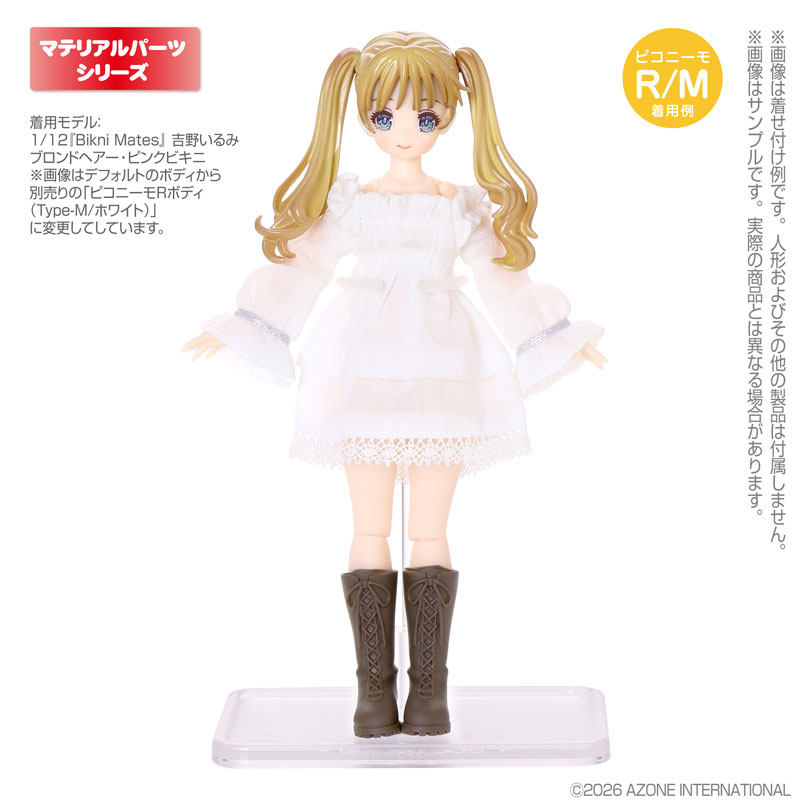 AmiAmi [Character & Hobby Shop] | 1/12 AZONE Doll Stand Clear