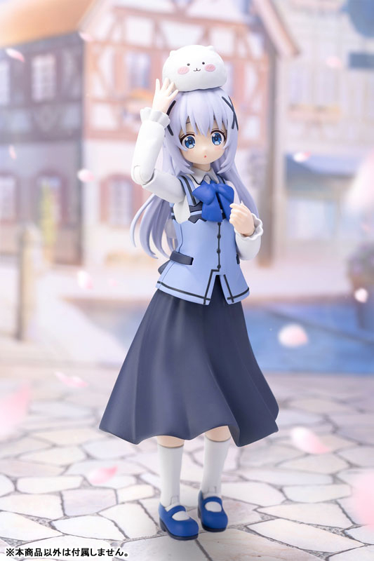 AmiAmi [Character & Hobby Shop] | Plafia Is the order a rabbit