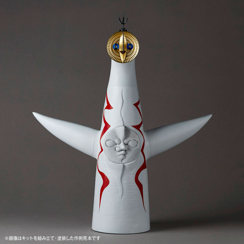 AmiAmi [Character & Hobby Shop] | ARTPLA Tower of the Sun Plastic