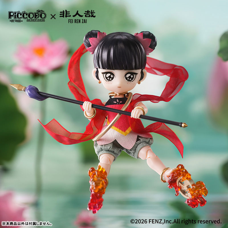 PICCODO ACTION DOLL Fei Ren Zai Nezha Chi Ling Ver. (GENESIS)