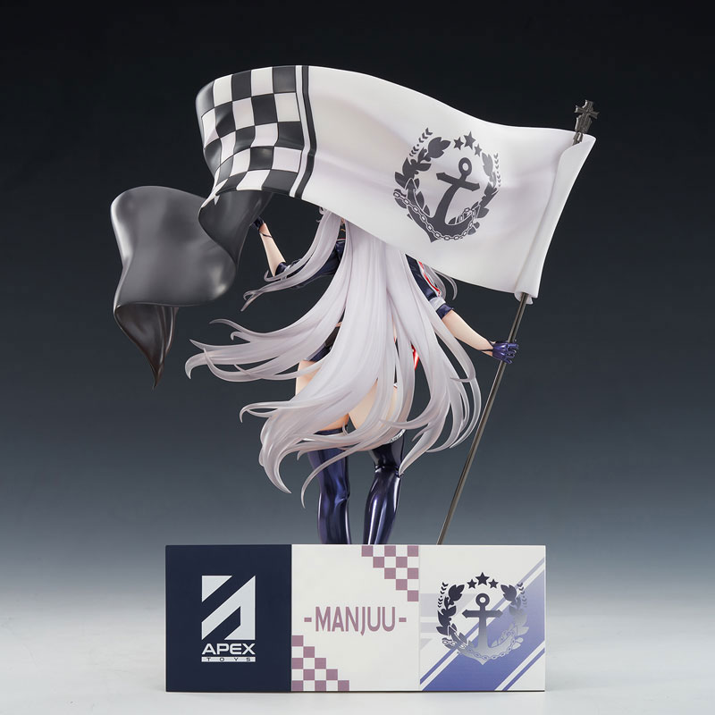 AmiAmi [Character & Hobby Shop] | Azur Lane Prinz Eugen Final Lap
