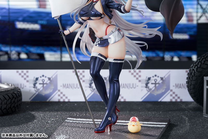 AmiAmi [Character & Hobby Shop] | Azur Lane Prinz Eugen Final Lap
