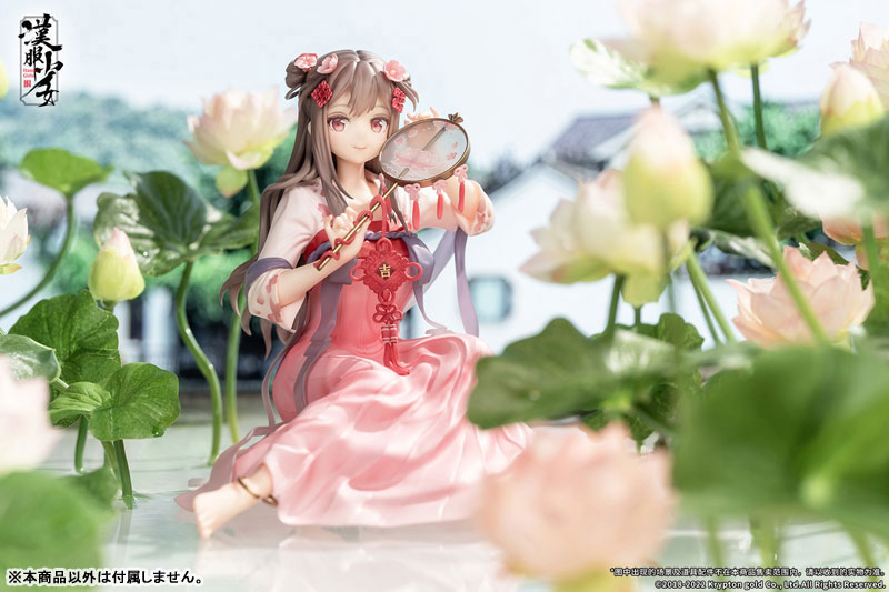 Hanfu Shoujo Eisui Fuyou 1/7 (APEX)