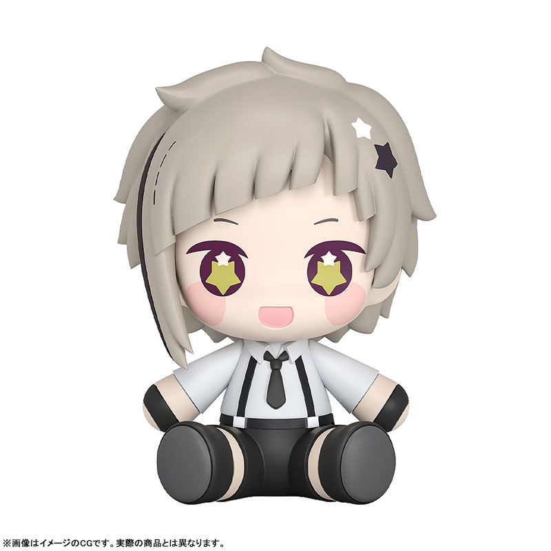 Huggy Good Smile Bungo Stray Dogs Atsushi Nakajima (Good Smile Arts Shanghai)