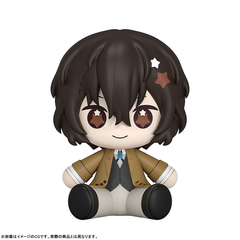 Huggy Good Smile Bungo Stray Dogs Osamu Dazai (Good Smile Arts Shanghai)