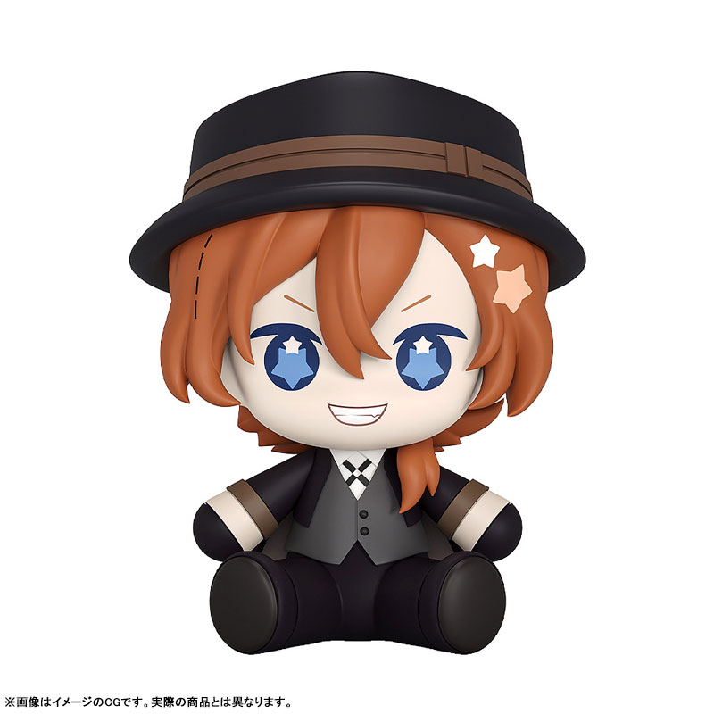 Huggy Good Smile Bungo Stray Dogs Chuya Nakahara (Good Smile Arts Shanghai) Huggy Good Smile Bungo Stray Dogs Chuya Nakahara (Good Smile Arts Shanghai)
