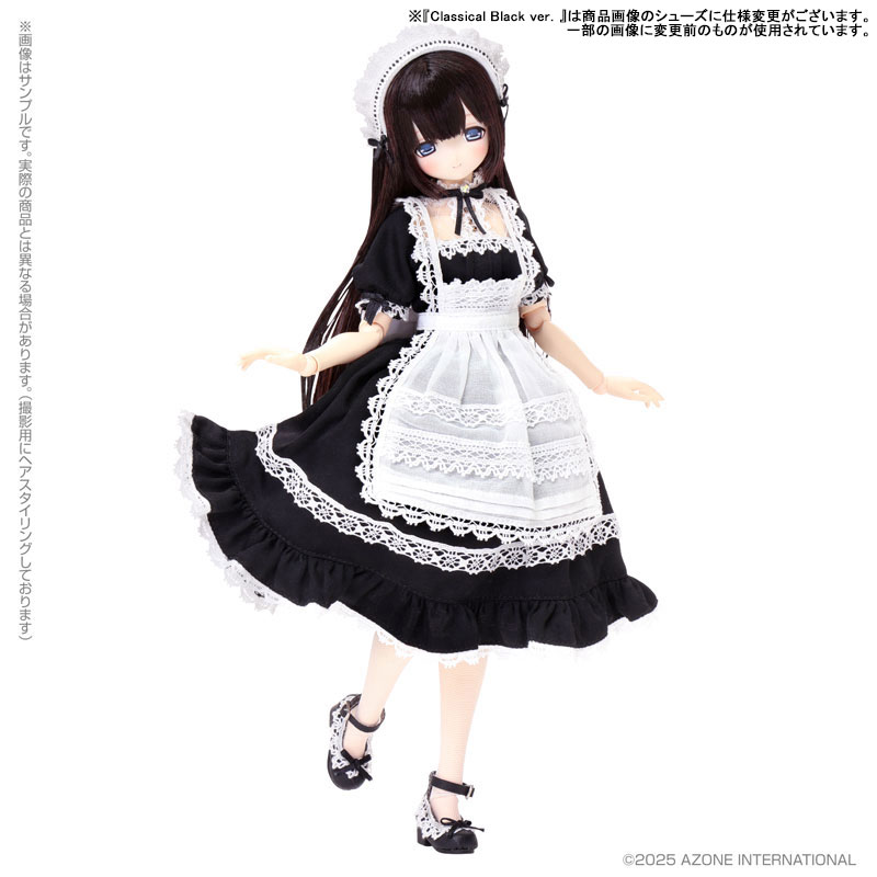 【未開封】アゾン/azone みあ/mia Loyal Maid EX☆CUTE Mia Loyal Maid Details - Azone