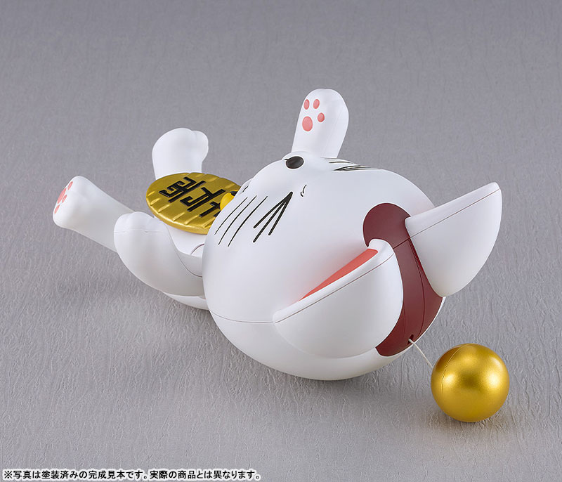 GANBOTY様 AmiAmi [Character & Hobby Shop] | PLAMAX Dandadan Turbo-Granny