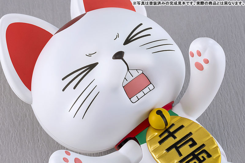 GANBOTY様 AmiAmi [Character & Hobby Shop] | PLAMAX Dandadan Turbo-Granny