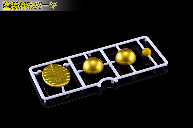 GANBOTY様 AmiAmi [Character & Hobby Shop] | PLAMAX Dandadan Turbo-Granny