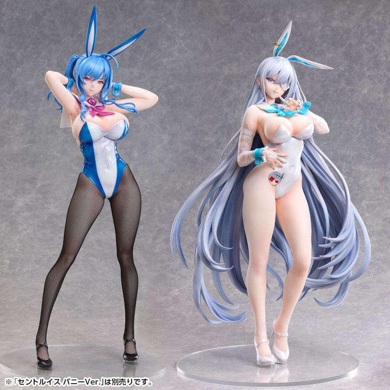 AmiAmi [Character & Hobby Shop] | B-style Azur Lane Emden Bunny