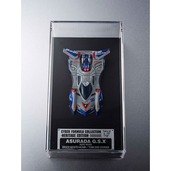 SKY様 AmiAmi [Character & Hobby Shop] | C.F.C. -Heritage Edition- Future
