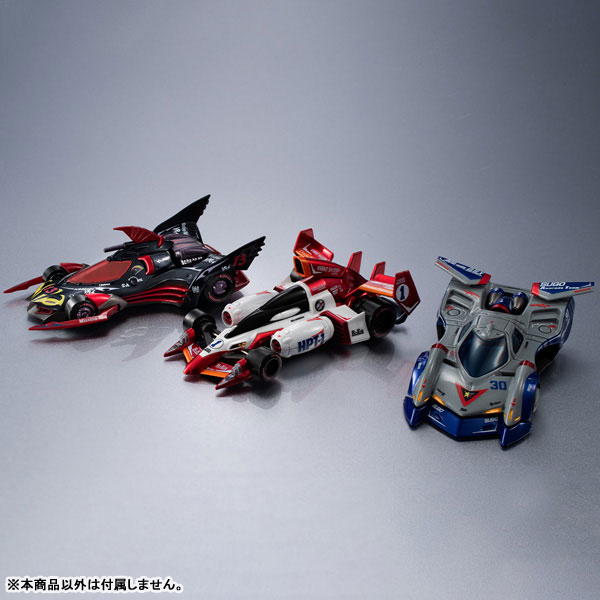 SKY様 AmiAmi [Character & Hobby Shop] | C.F.C. -Heritage Edition- Future