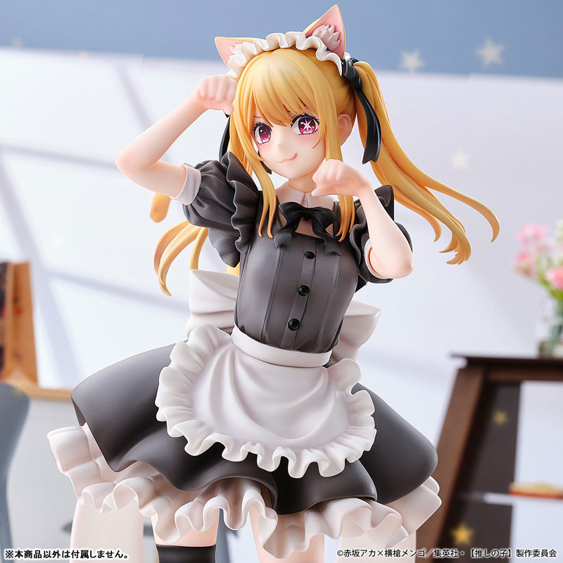 [Oshi no Ko] Ruby Cat Maid ver. -Limited Edition- (Union Creative)