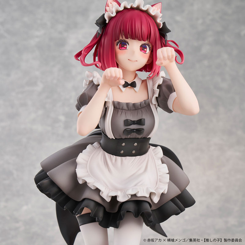 [Oshi no Ko] Kana Arima Cat Maid ver. -Limited Edition- (Union Creative)