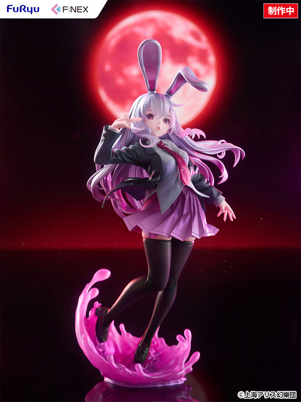 Touhou Project Reisen Udongein Inaba illustration by Uuzan 1/7 (FURYU) Touhou Project Reisen Udongein Inaba illustration by Uuzan 1/7 (FURYU)