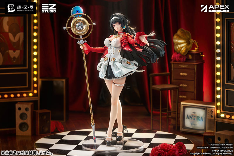 Zenless Zone Zero Astra Yao 1/7 (APEX)