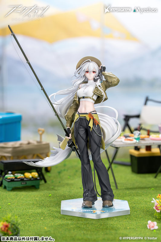 Gift+ Arknights Skadi Wildlight Wonder VER. 1/8 (Myethos)