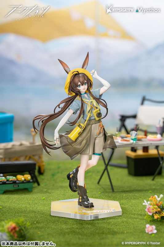Gift+ Arknights Amiya Wildlight Wander VER. 1/8 (Myethos)