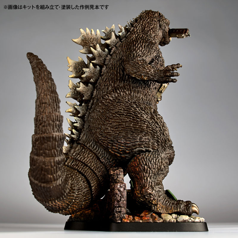 AmiAmi [Character & Hobby Shop] | ARTPLA SCULPTURE WORKS Godzilla