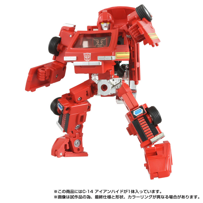 Transformers Missinglink C-14 Ironhide (Takara Tomy)
