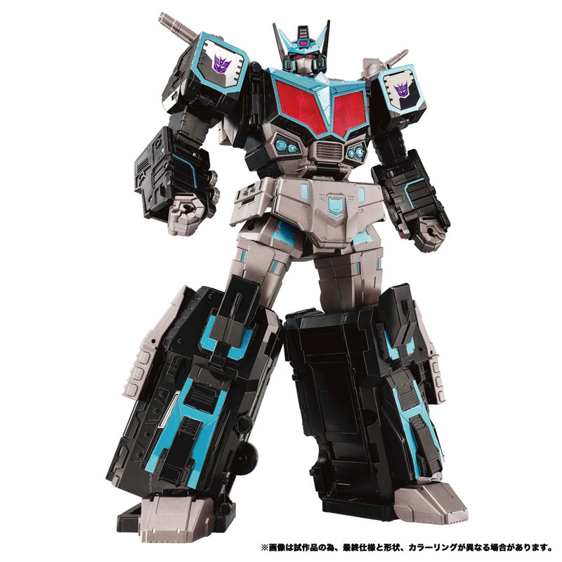 Transformers NL-03 Nemesis Star Convoy (Takara Tomy)