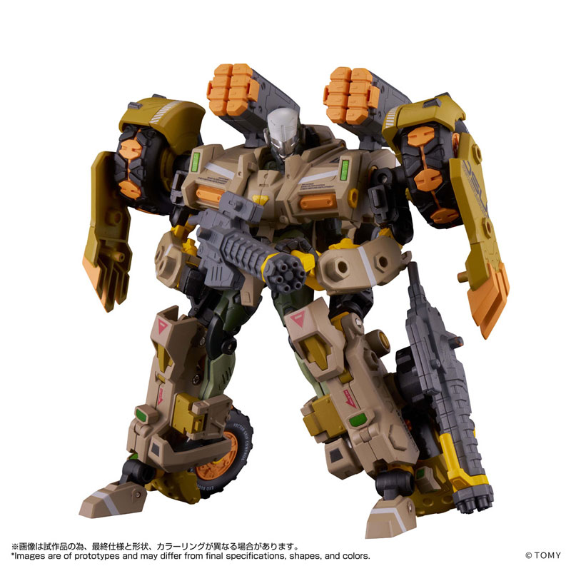 nano様 AmiAmi [Character & Hobby Shop] | Altered Nano AN-06 Alt EXO-BUGGY
