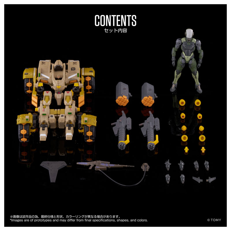 AmiAmi [Character & Hobby Shop] | Altered Nano AN-06 Alt EXO-BUGGY